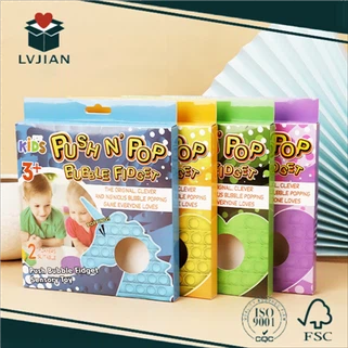 קופסת נייר אריזת צעצועים צבעונית